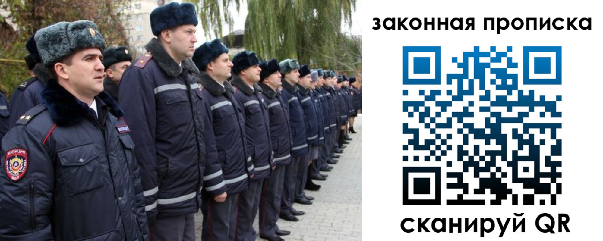 форма 3 в Острове